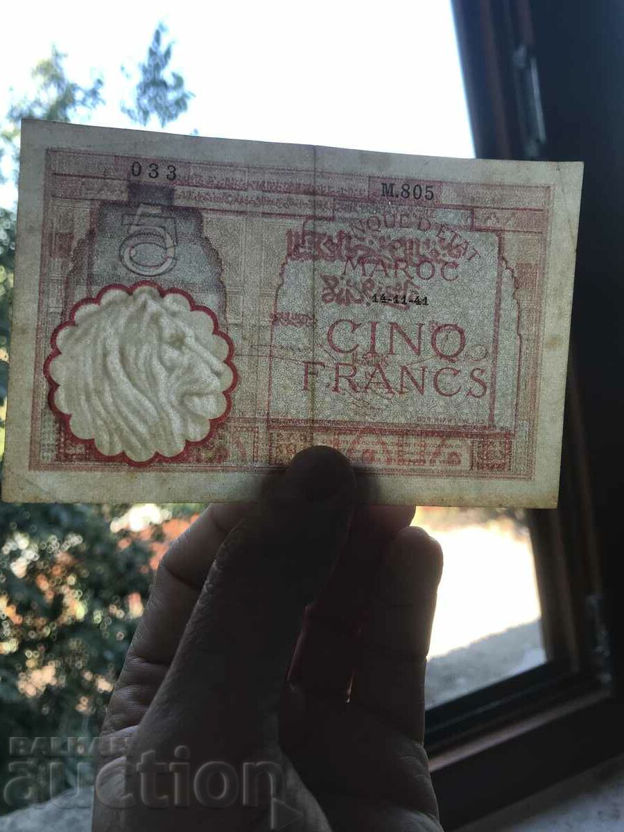 Auction  Morocco 5 Francs 1941 Lev
