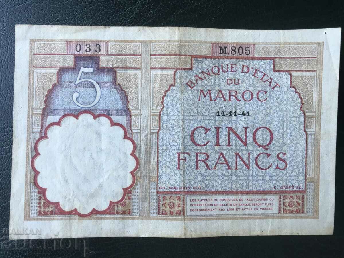 Μαρόκο 5 Φράγκα 1941 Λεβ