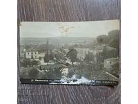 Казанлък 1933 стара снимка картичка