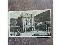 Παλιά φωτογραφική καρτ ποστάλ Gorna Jumaya 1935 Paskov