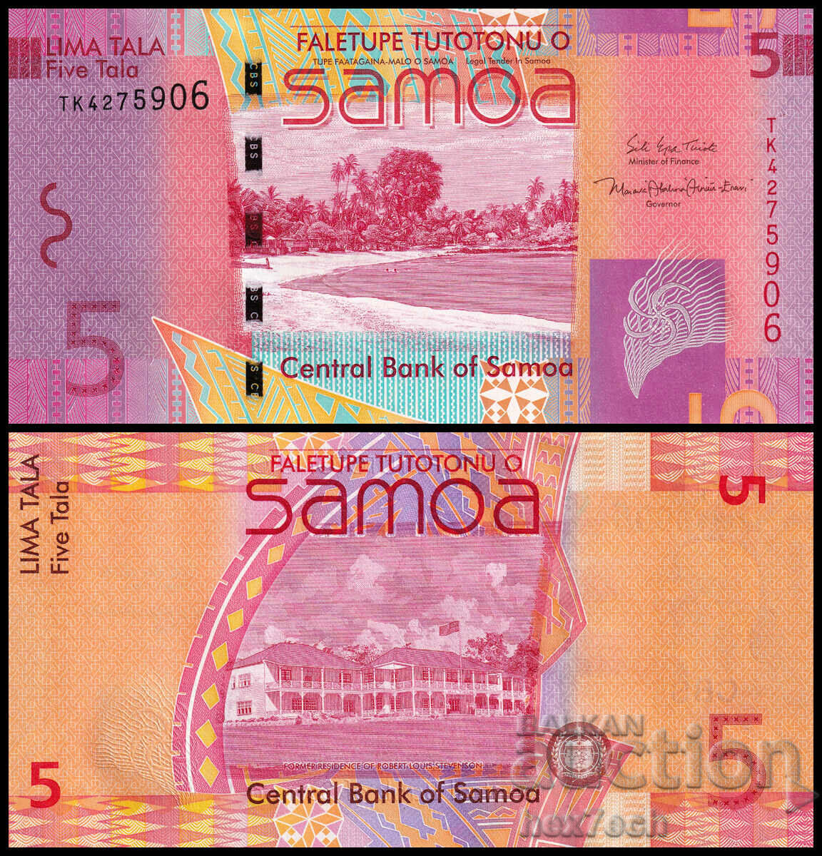 ❤️ ⭐ Самоа 2008-2017 5 тала UNC нова ⭐ ❤️