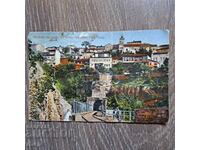 Tarnovo 1929 old color card