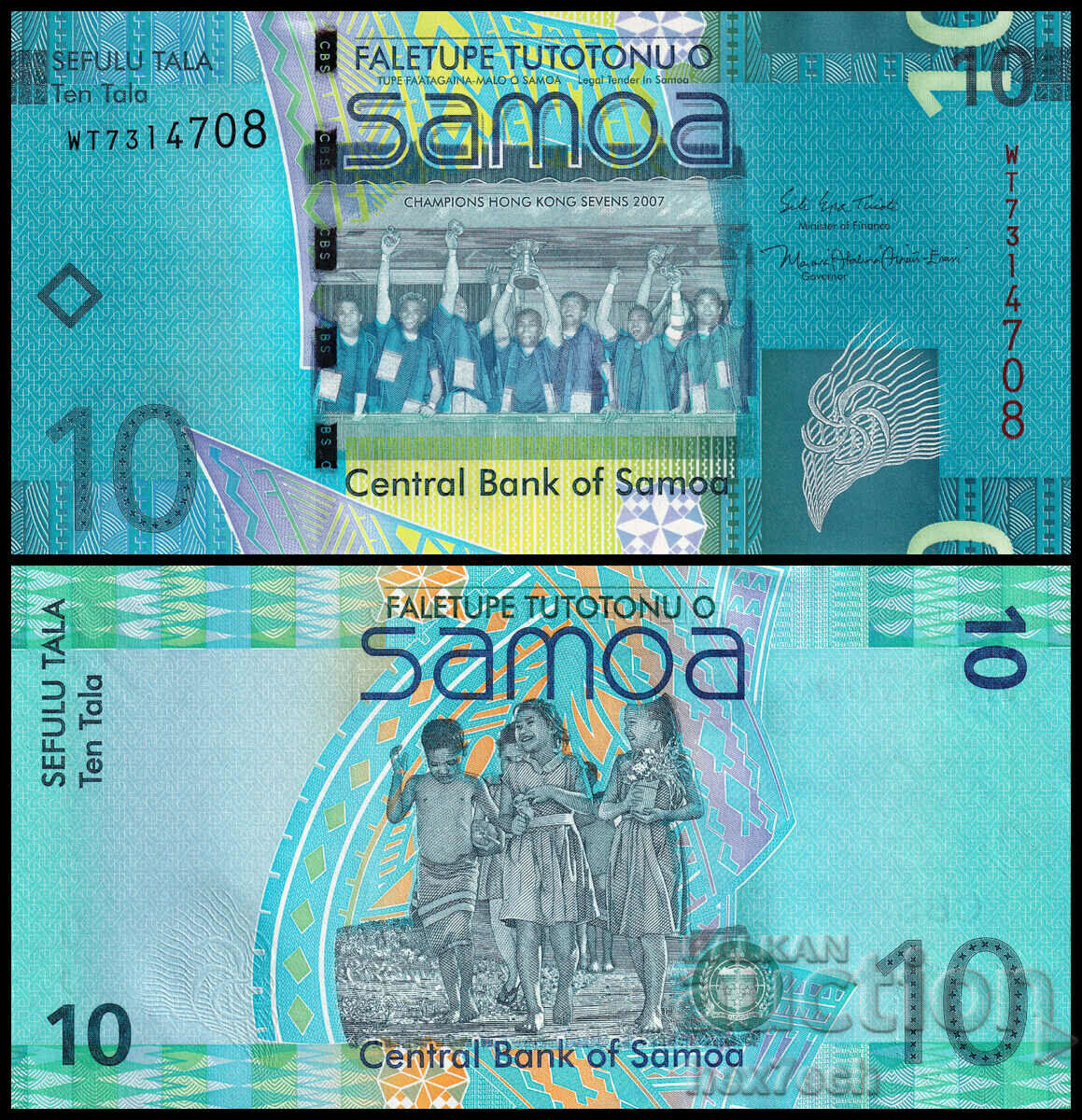 ❤️ ⭐ Самоа 2008-2017 10 тала UNC нова ⭐ ❤️