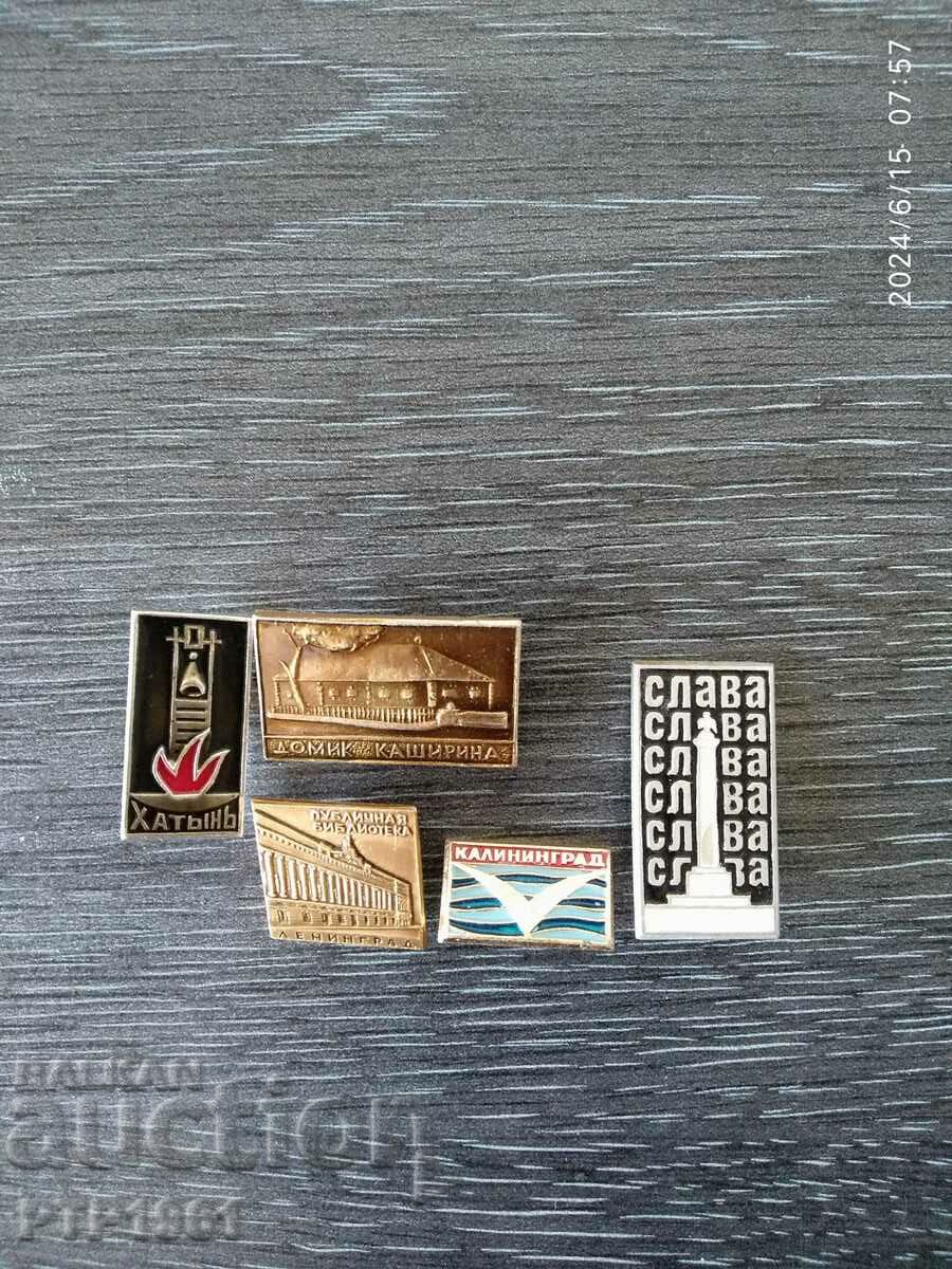 badges-USSR