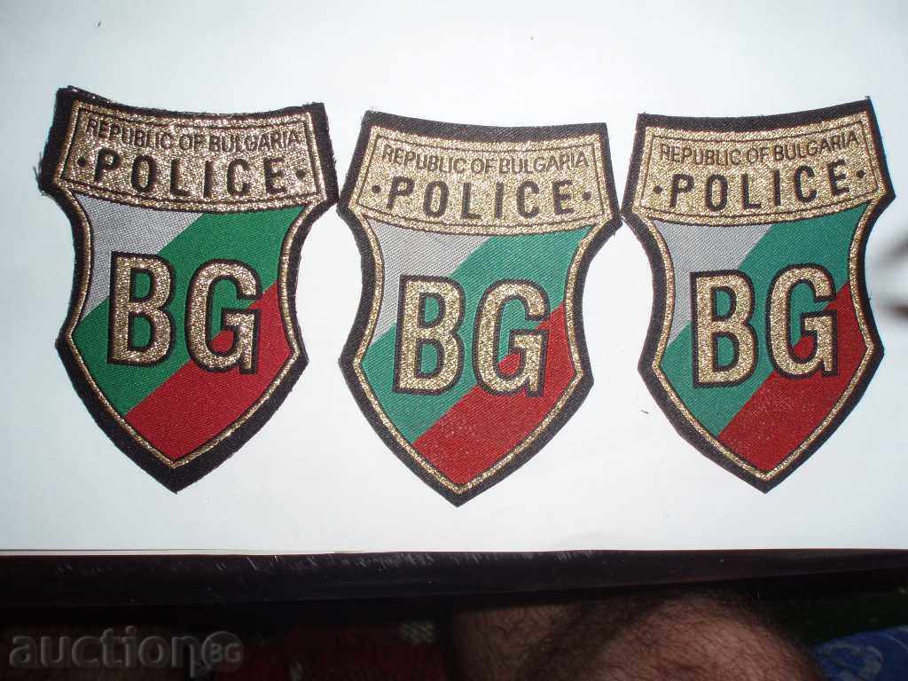 Lot Emblems - Patches - Police BG