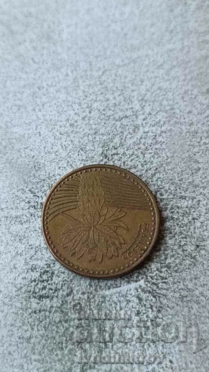 Colombia 100 pesos 2013 with price 1.45 BGN | € 0.74 Colombia 100 pesos 2013 with price 1.45 BGN | € 0.74