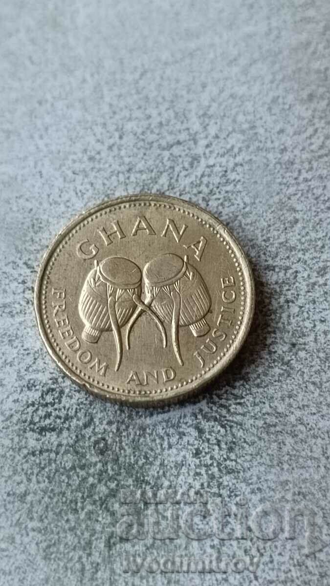 Ghana 500 sits 1998 with price 2.45 BGN | € 1.25