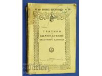 Old military literature - Kingdom of Bulgaria.