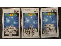 Somalia 2003 Space/Buildings/Astronomical Observatories MNH