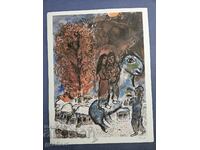 Λιθογραφία Marc Chagall