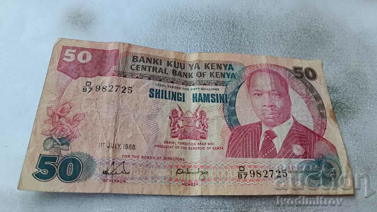 Kenya 50 șilingi 1988