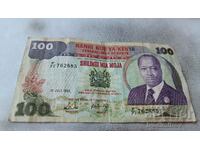 Кения 100 шилинга 1988