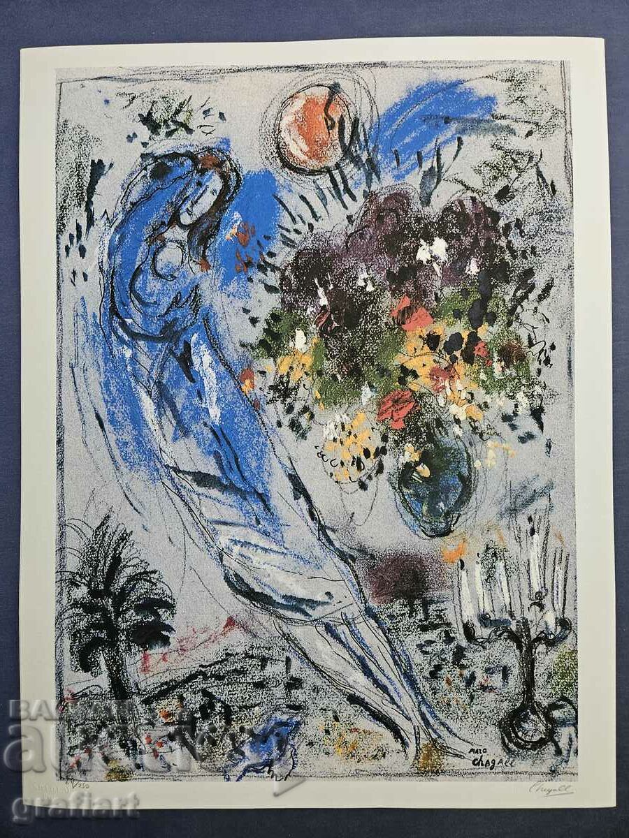 litografie Marc Chagall
