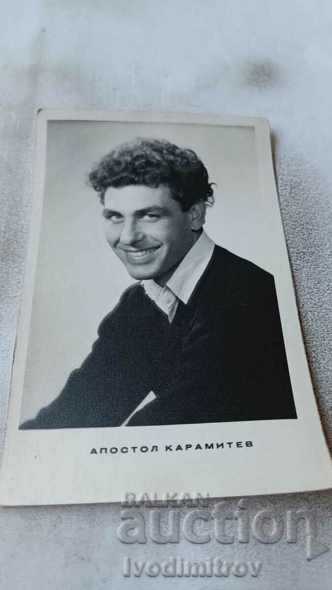 Postcard Apostle Karamitev