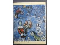 Marc Chagall lithograph