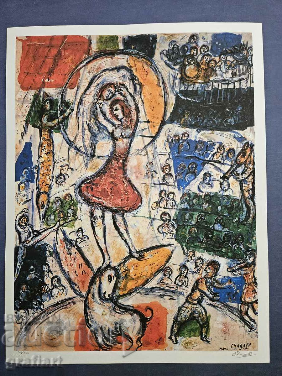 Λιθογραφία Marc Chagall