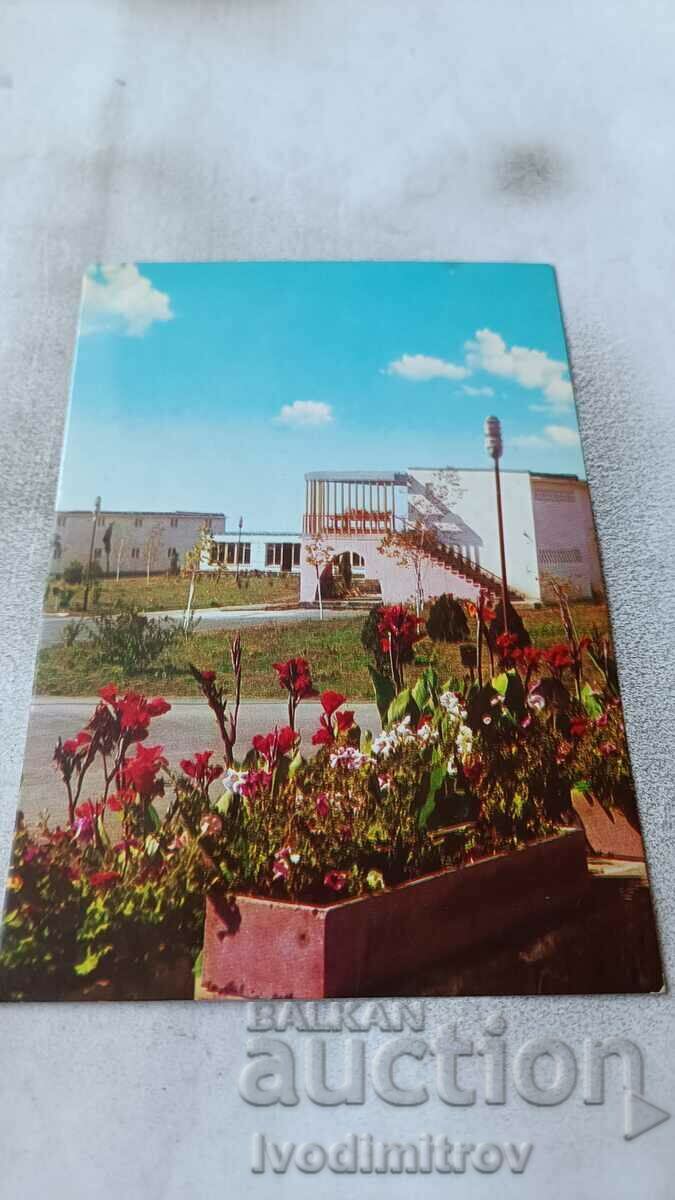 Postcard Ravda Pioneer Camp 1974