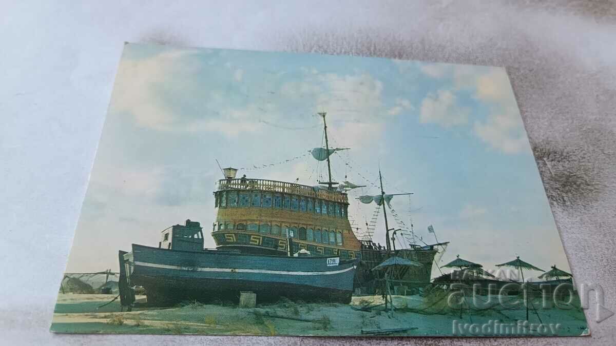 Carte poștală Sunny Beach Bar Fregate 1975