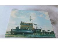 Пощенска картичка Слънчев бряг Бар Фрегата 1975