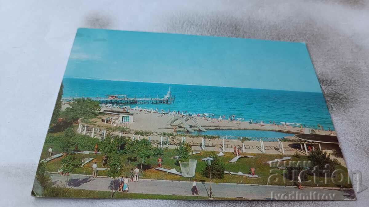 Καρτ ποστάλ Golden Sands Παιδική πισίνα