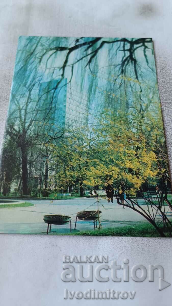 Καρτ ποστάλ Άνοιξη Σόφια 1974