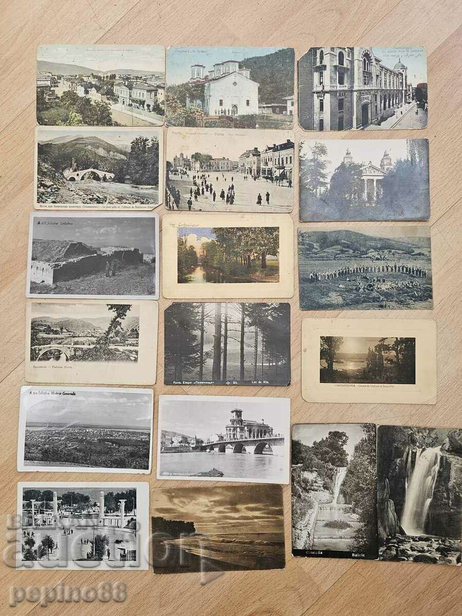 Б.З.Ц Стари Български пощенски картички