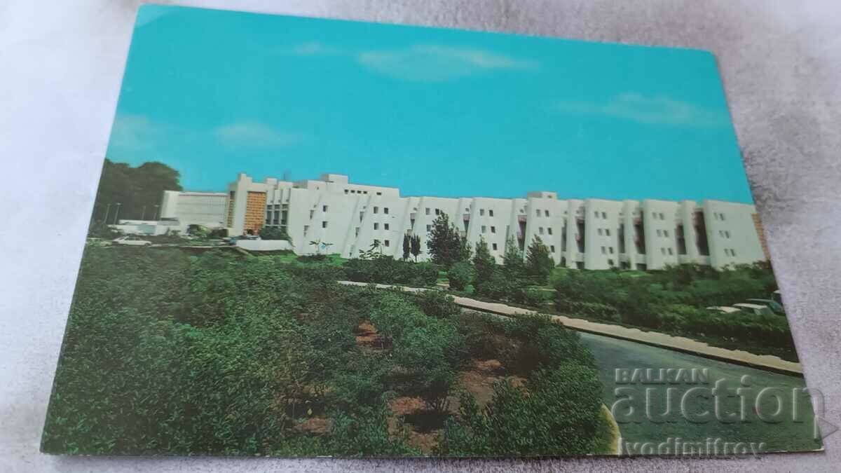 Carte poștală Tichi Hotel les Hammadites