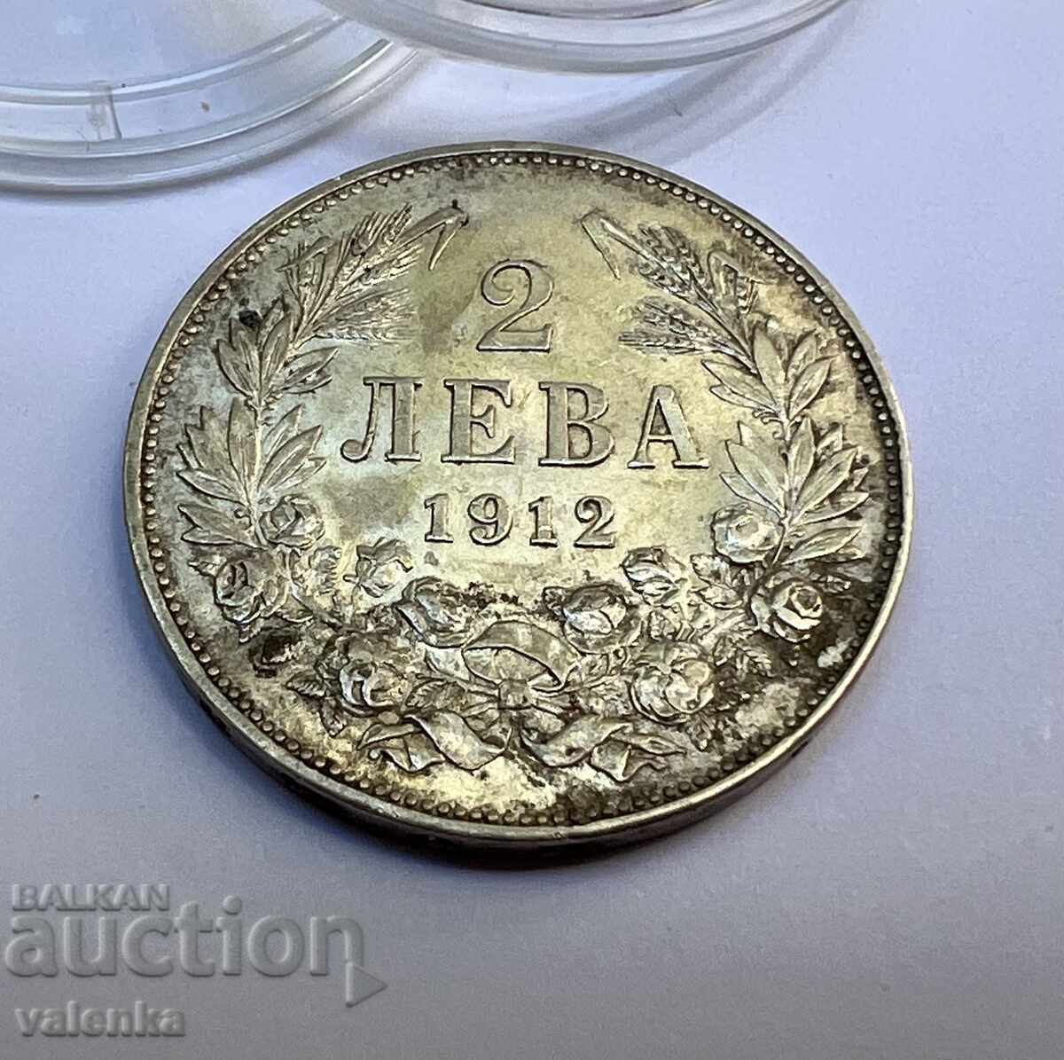 EXCELLENT silver coin 2 BGN 1912 Ferdinand I