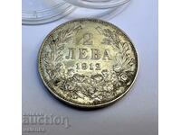 ОТЛИЧНА сребърна монета 2 лева 1912 година Фердинанд I