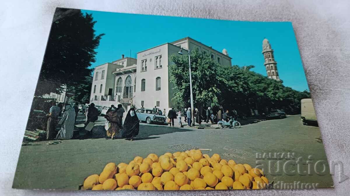 Καρτ ποστάλ Setif La Grande Poste