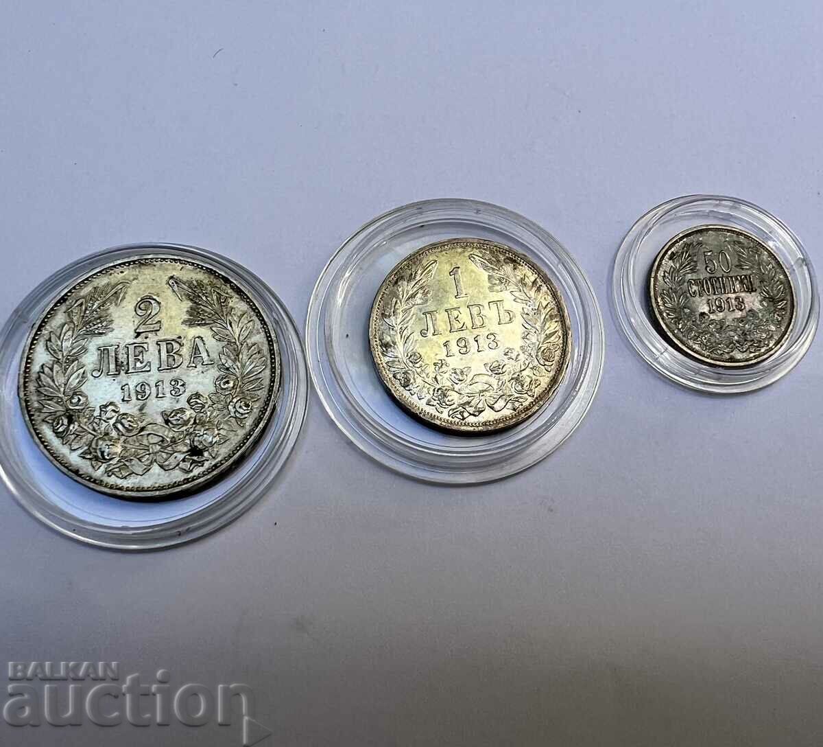 ОТЛИЧНИ 3 сребърни монети 1 и 2 лева 50 ст 1913 Фердинанд I