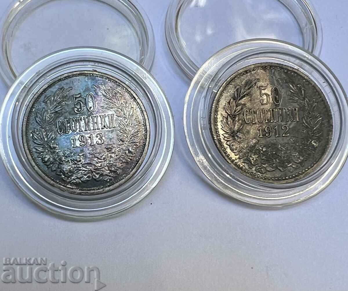 ОТЛИЧНИ 2 сребърни монети от 50 ст 1912 и 1913 Фердинанд I