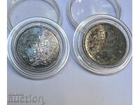 ОТЛИЧНИ 2 сребърни монети от 50 ст 1912 и 1913 Фердинанд I