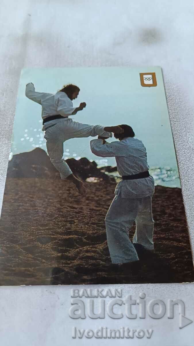 Postcard Serie Karate Mawashi-Tobi-Geri