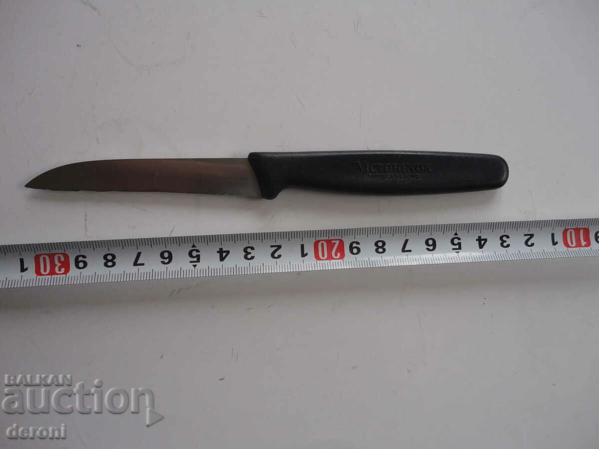 Υπέροχο ελβετικό μαχαίρι Victorinox 2