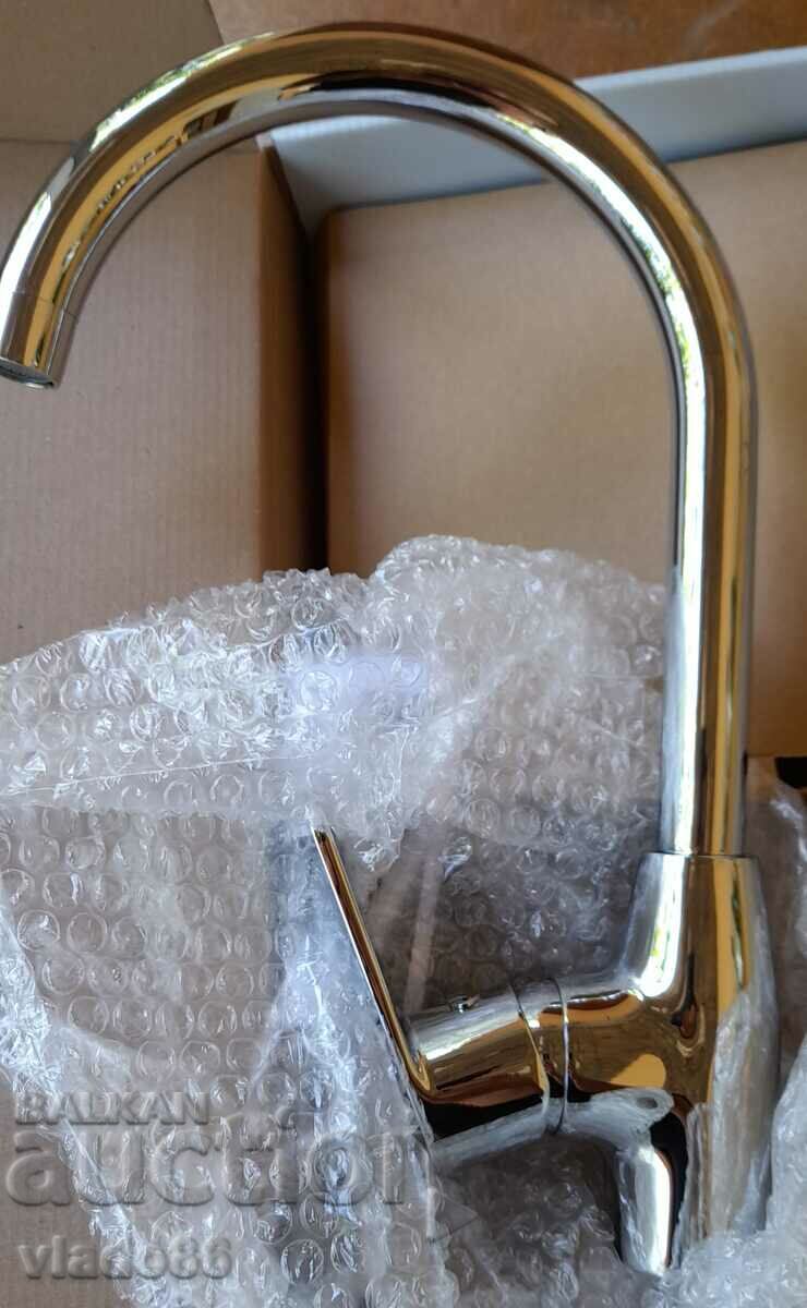New Titania kitchen faucet