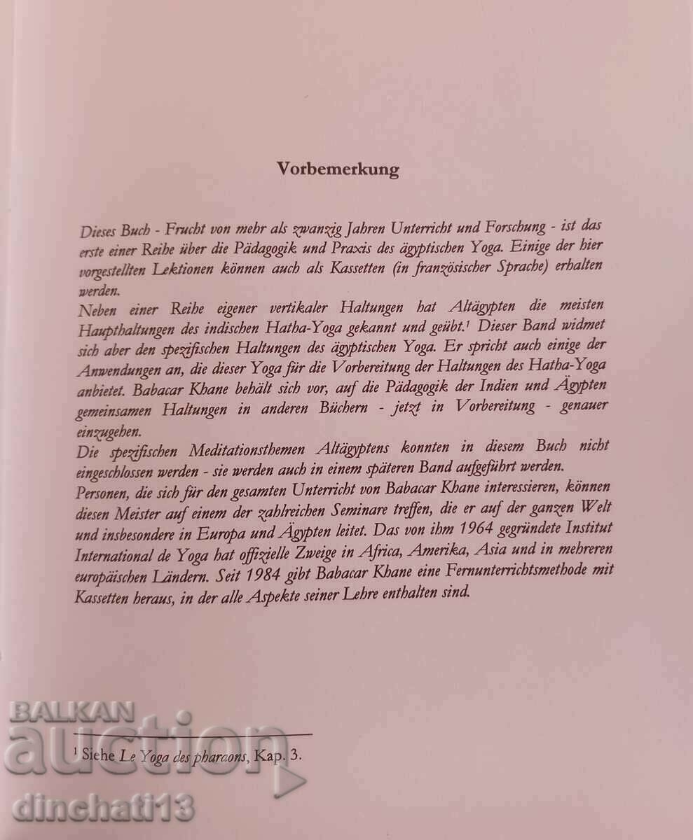 Delivery of PHARAONISCHES YOGA. Yogi Dr. Babacar Khane - PHARAOHIAN YOGA