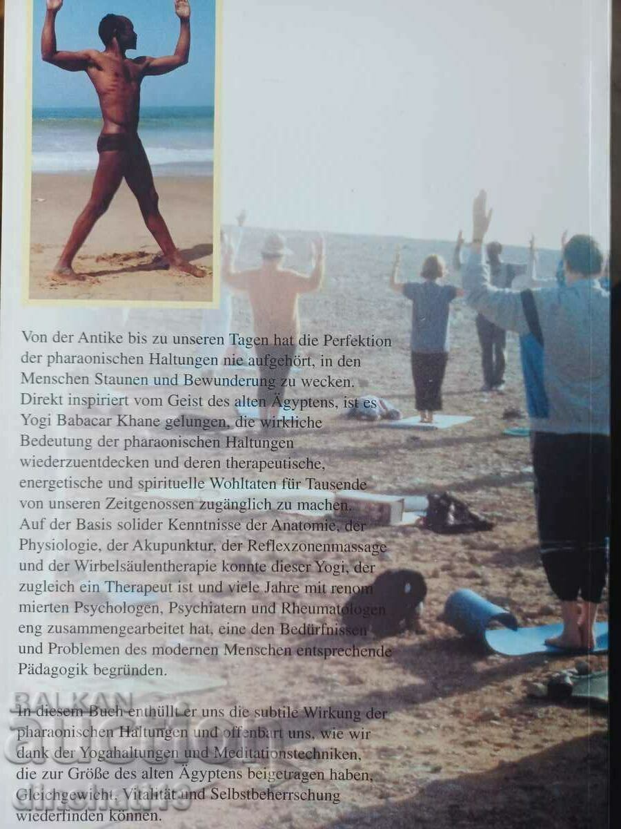 PHARAONISCHES YOGA. Yogi Dr. Babacar Khane - PHARAOHIAN YOGA - 7