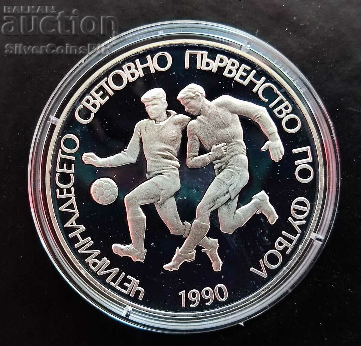 Сребро 25 Лева 1989 Световно по Футбол 1990 България