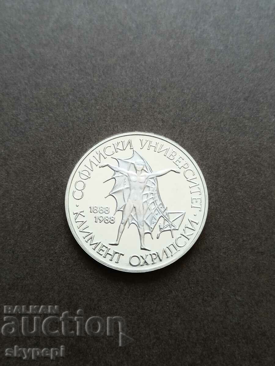 20 лева 1988 Софийски университет с цена 47.00 лв. | € 24.03 20 лева 1988 Софийски университет с цена 47.00 лв. | € 24.03