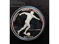 Сребро 500 вона Световно по Футбол 1988 Корея