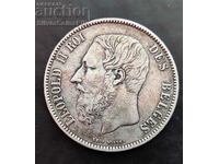 Silver 5 Francs 1870 Belgium Leopold