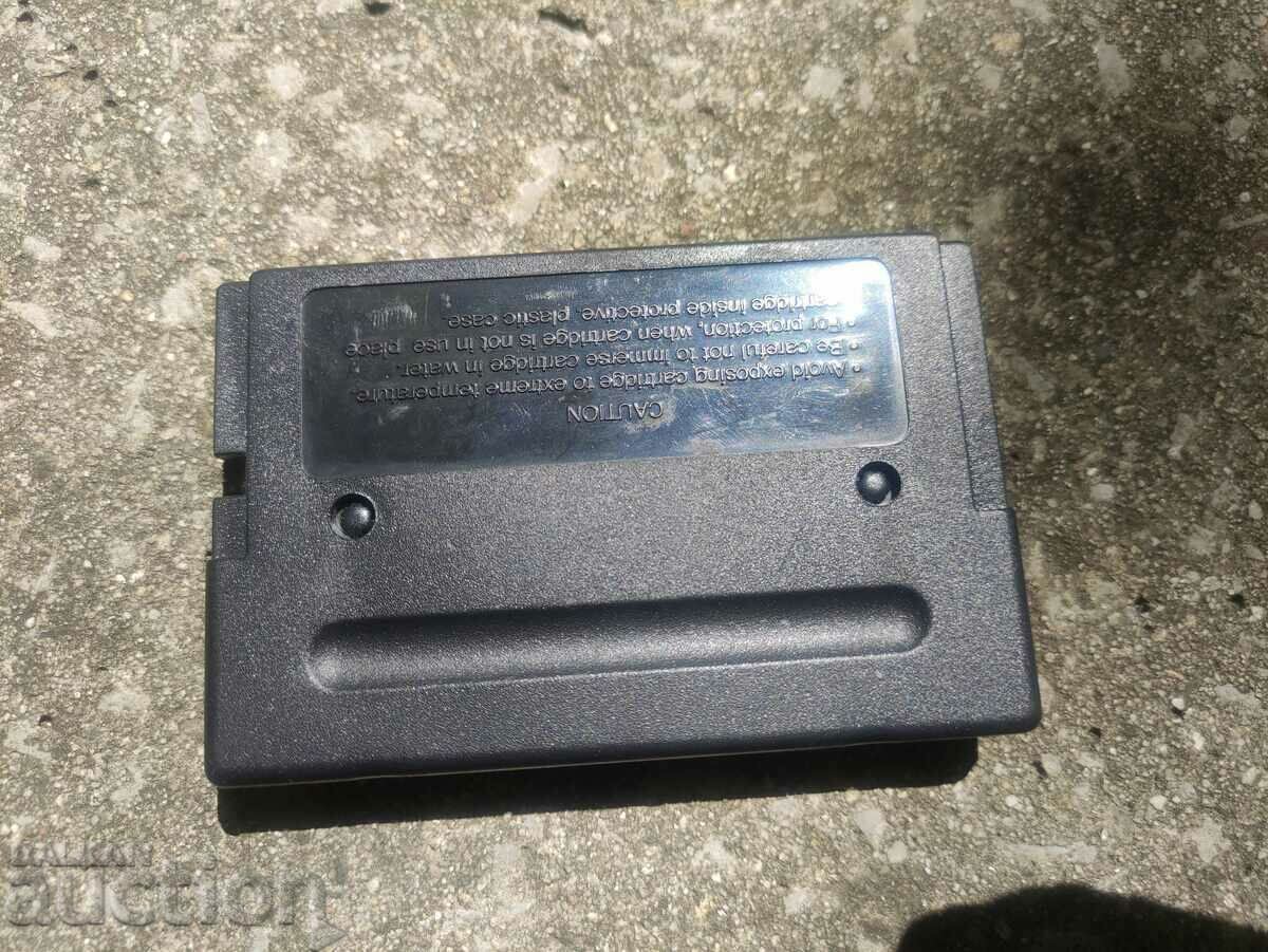 Game diskette with price 80.00 BGN | € 40.90