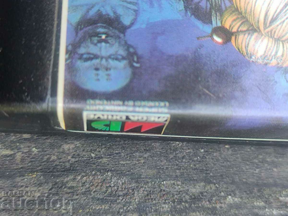 Auction  Game diskette