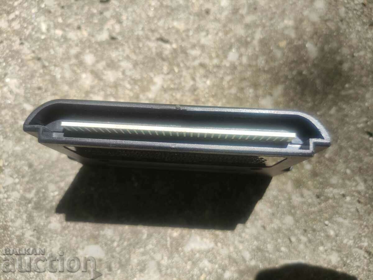 Delivery of Game diskette