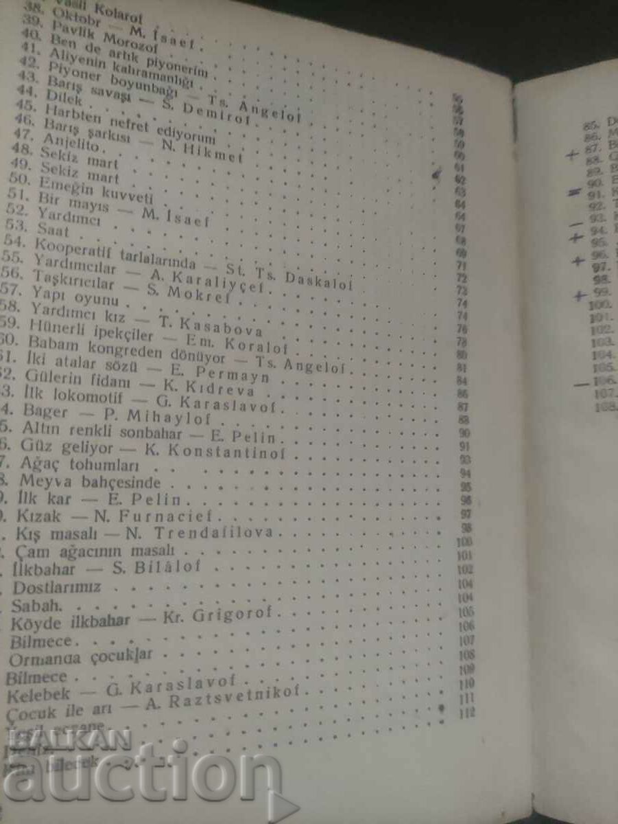 Cititor clasa a III-a în limba turcă „Okuma kitabi” III sinif. - 5