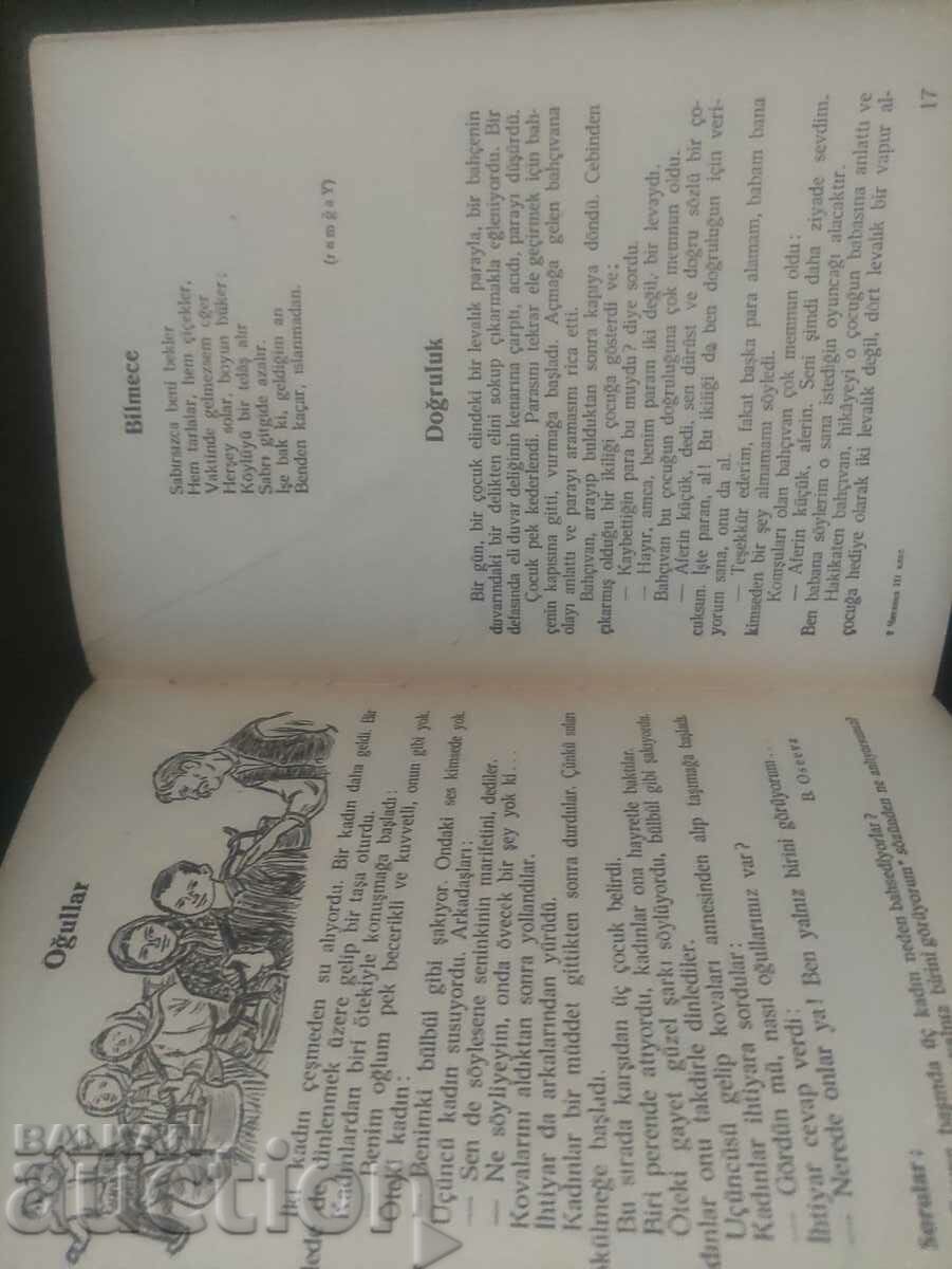 Cititor clasa a III-a în limba turcă „Okuma kitabi” III sinif. - 6