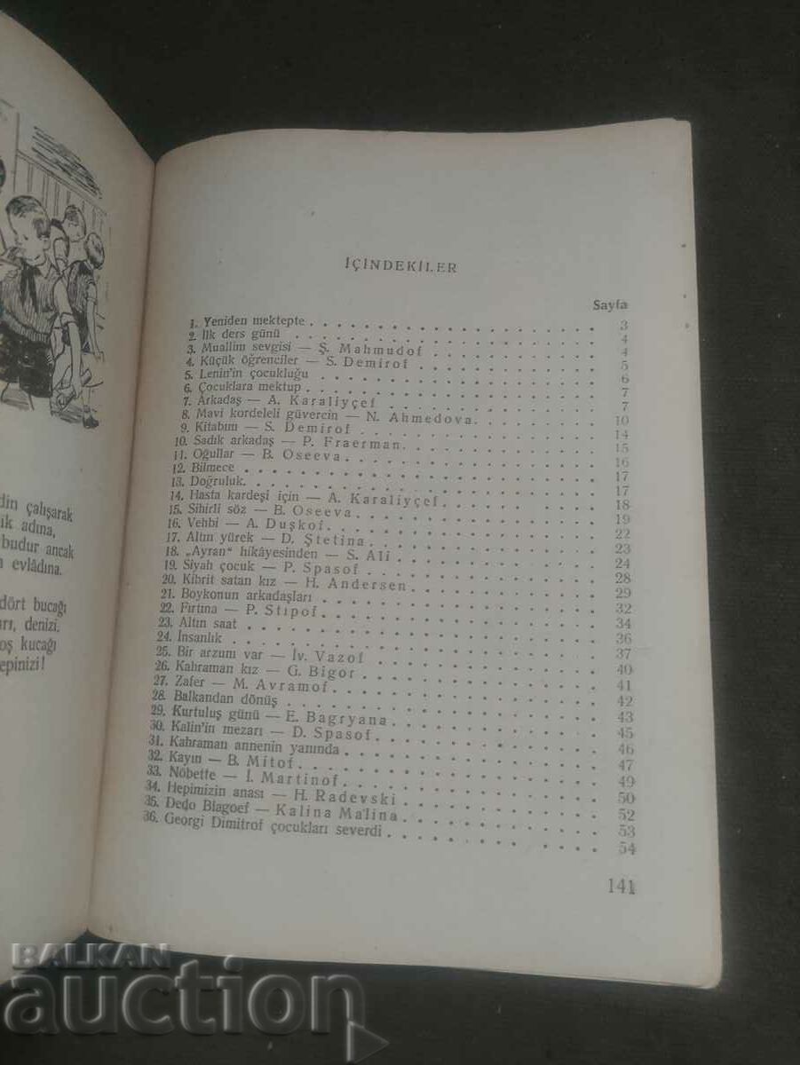 Cititor clasa a III-a în limba turcă „Okuma kitabi” III sinif. - 7