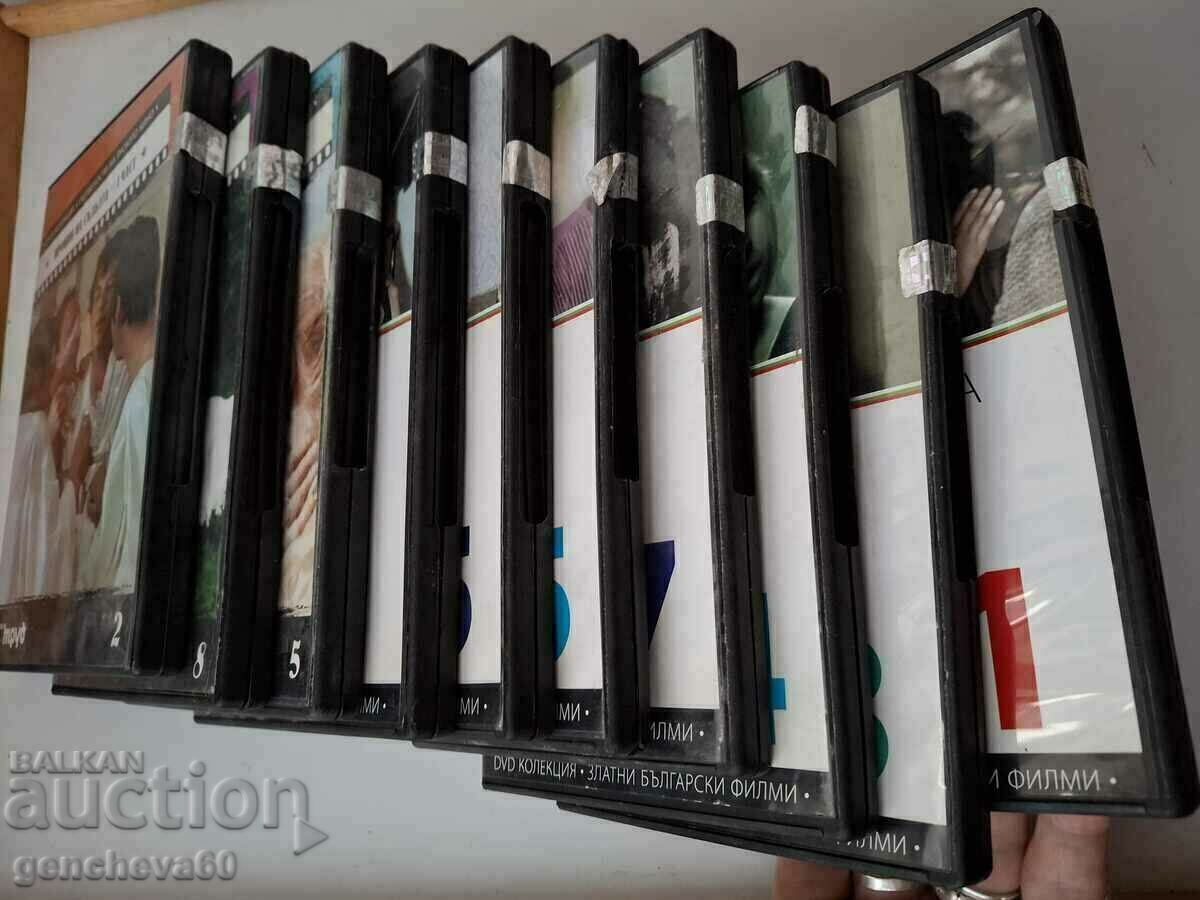 Colecție/Discuri de film nedeschise cu preț 40.00 BGN | € 20.45