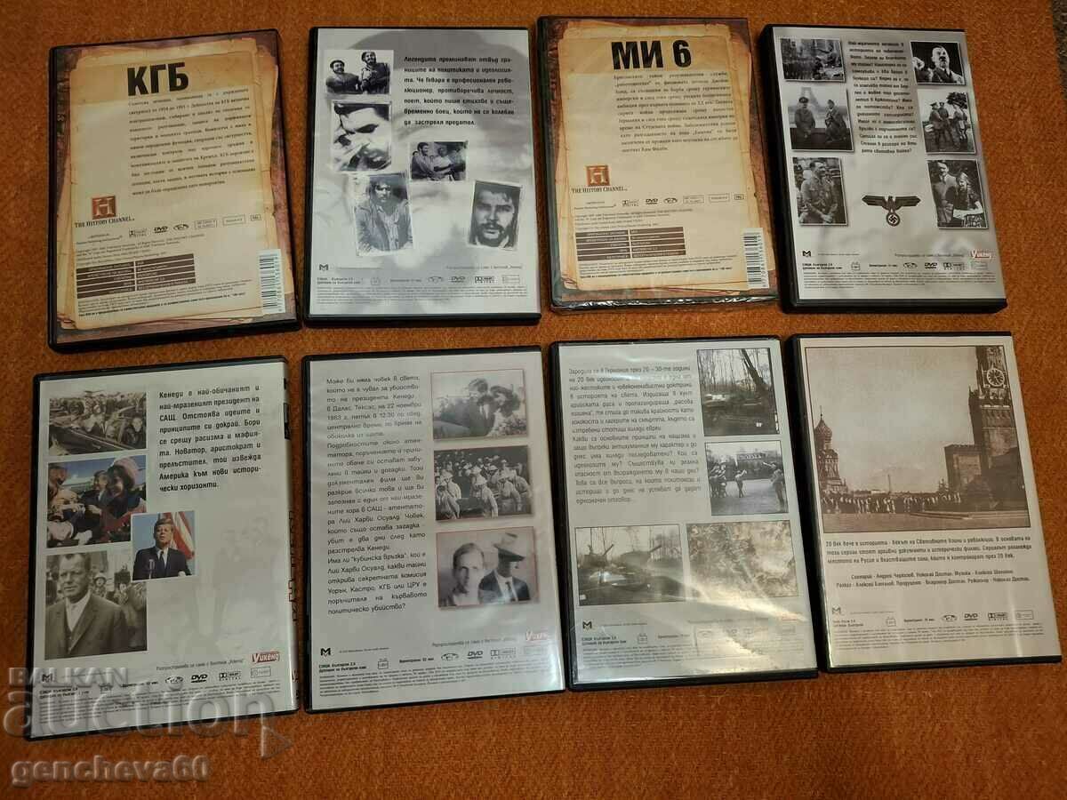 Auction Historical, espionage DVD movies for collection Auction Historical, espionage DVD movies for collection